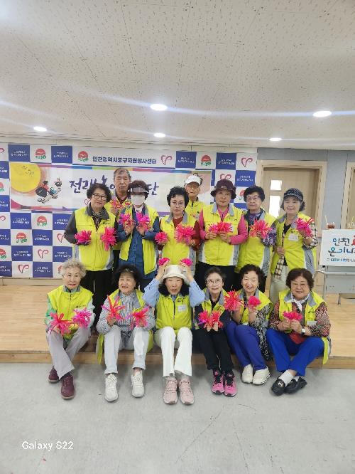 전래놀이.jpg