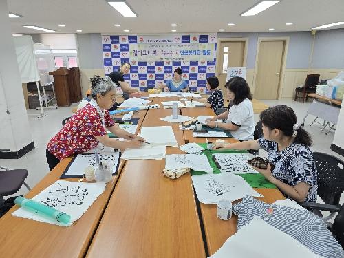 인천중구자원봉사센터_사진_20250709_1.jpg