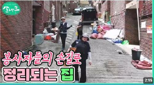 캡처.JPG