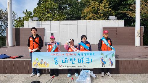 KakaoTalk_20251024_164919774.jpg