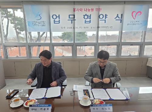 화면 캡처 2026-02-24 151501.jpg