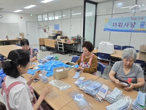 KakaoTalk_20260601_171737331_04.jpg